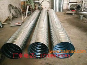 供應(yīng)大量生產(chǎn)鍍鋅螺旋風管 圓口螺旋風管廠家,供應(yīng)大量生產(chǎn)鍍鋅螺旋風管 圓口螺旋風管廠家生產(chǎn)廠家,供應(yīng)大量生產(chǎn)鍍鋅螺旋風管 圓口螺旋風管廠家價格